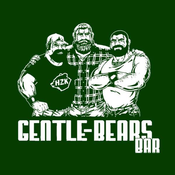 Gentle Bears bar