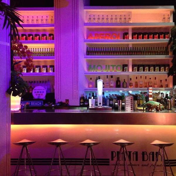 Plata Cocktail Bar Barcelona