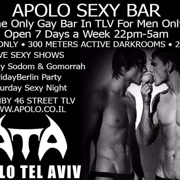 Tel Aviv-Yafo клипы i in sex Tel Aviv