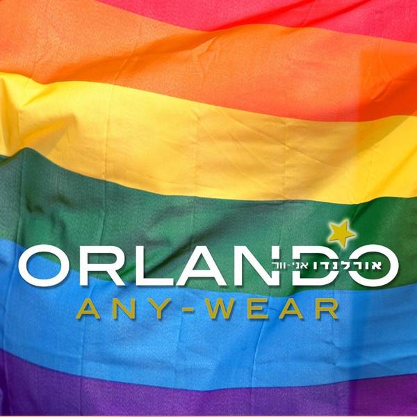 Orlando Any-Wear