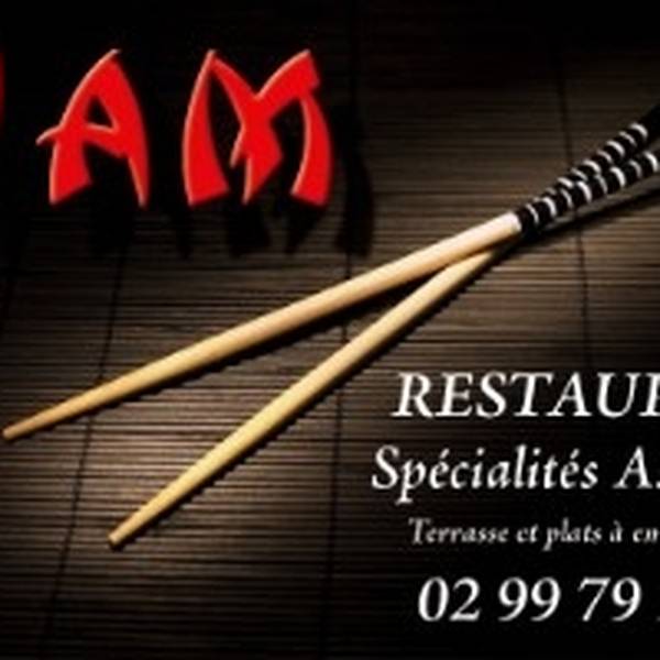 Le Siam